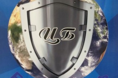 Колобаева Ольга Александровна — фото-525_1