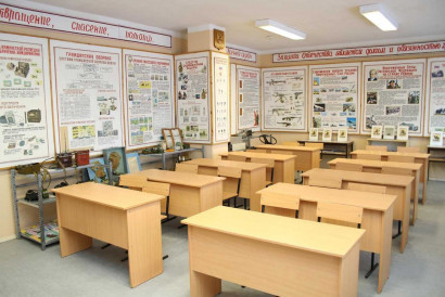 О «Центр-Безопасность» — Класс по ОБЖ — фото