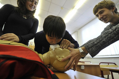 О «Центр-Безопасность» — Класс медицинской подготовки — фото