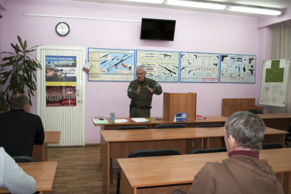 О «Центр-Безопасность» — Класс общий — фото