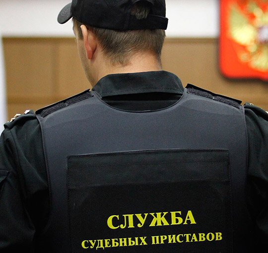 Услуги обучения в «Центр-Безопасность» — Подготовка силовых подразделений судебных приставов — фото